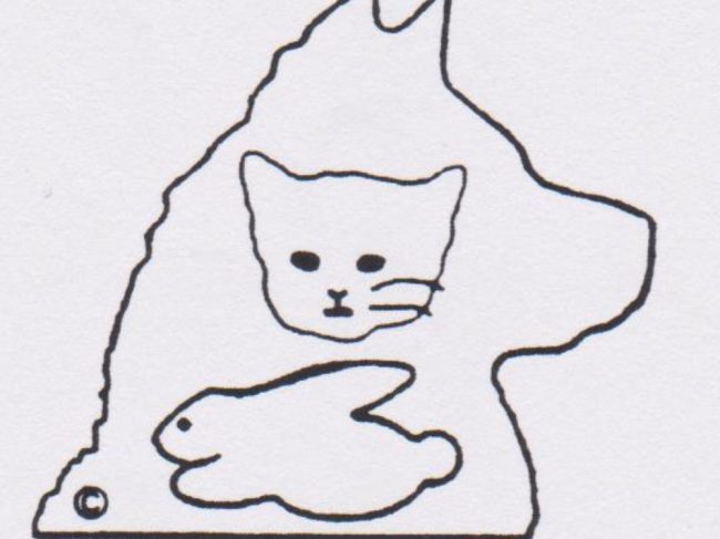 Kurtzhal’s Pet Haven